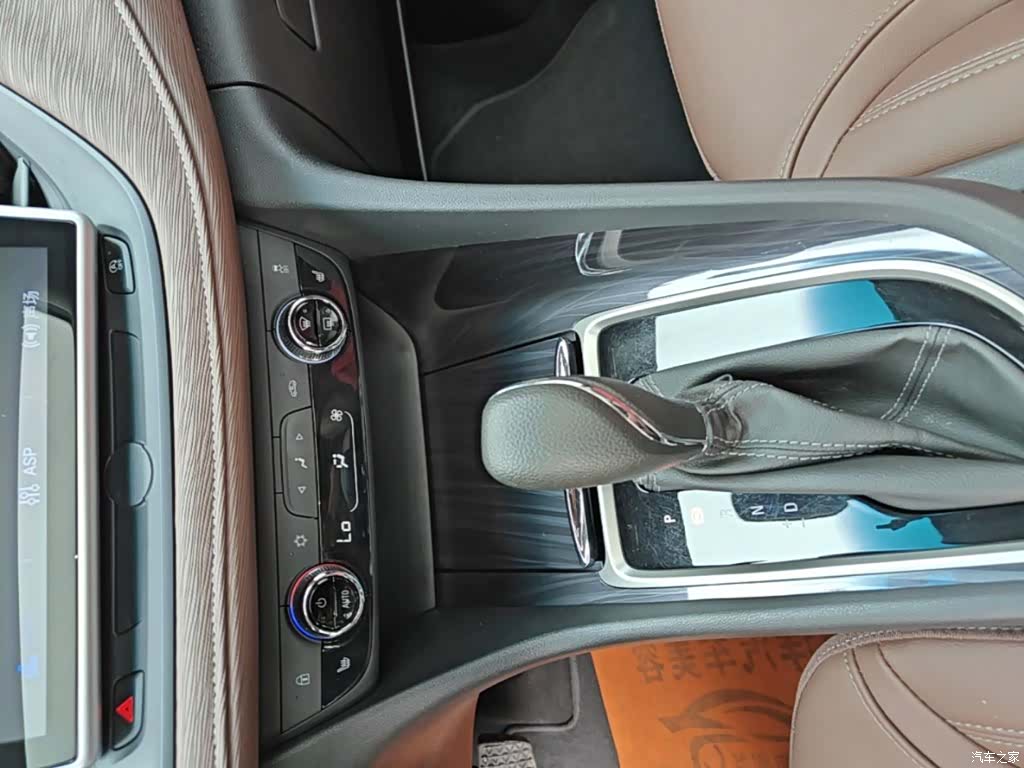 Buick GL6, 2020 14