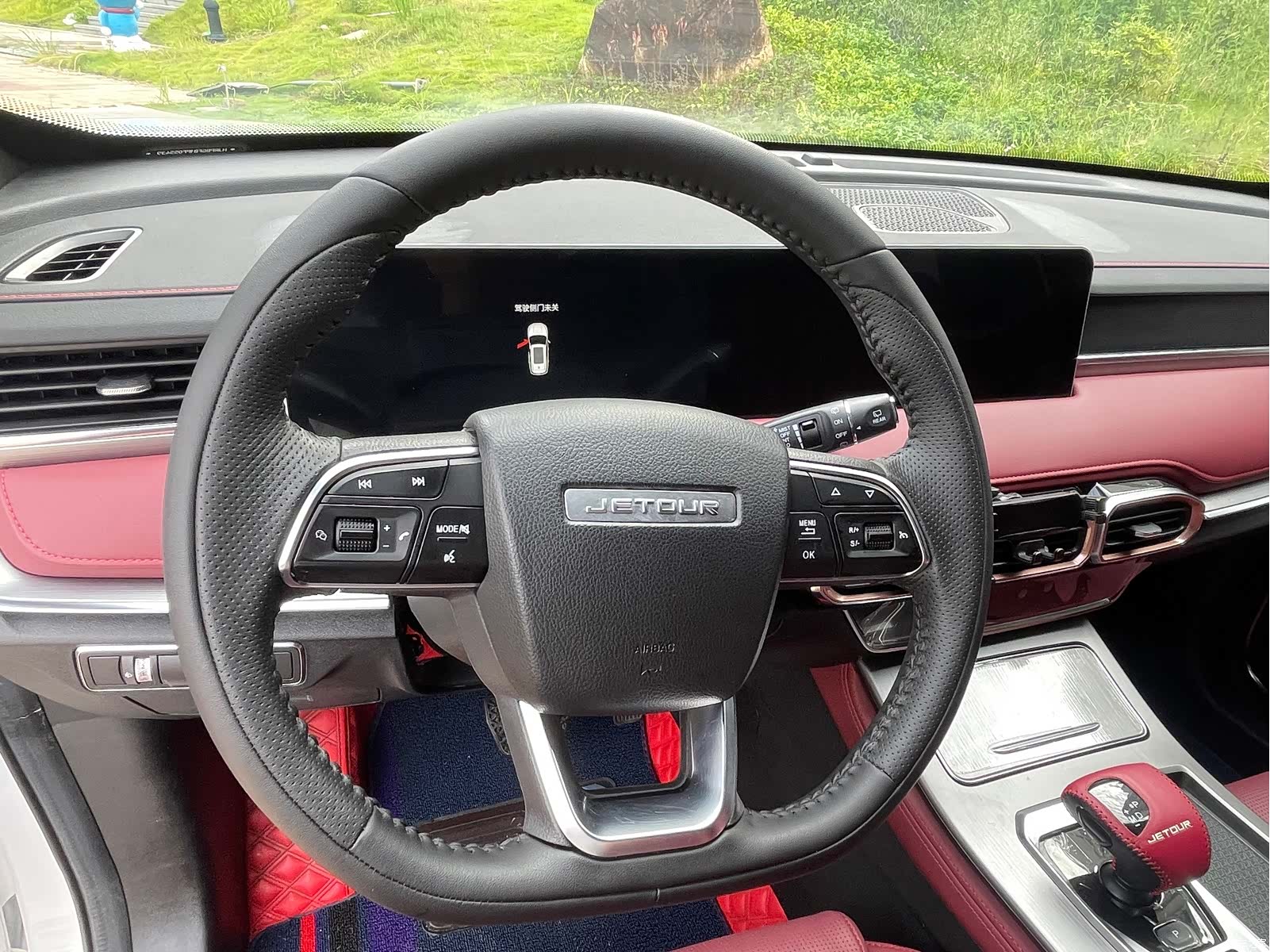 Jetour X70, 2023 9