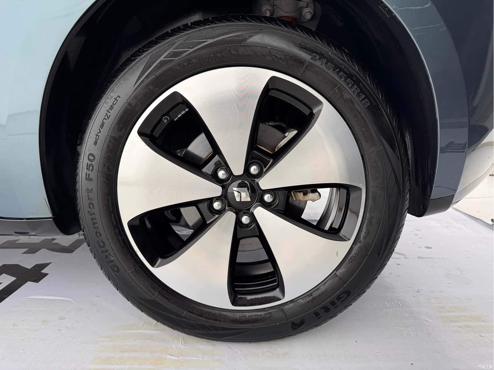 Wuling 460, 2023 15