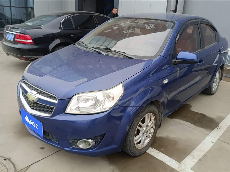 Chevrolet Lefeng