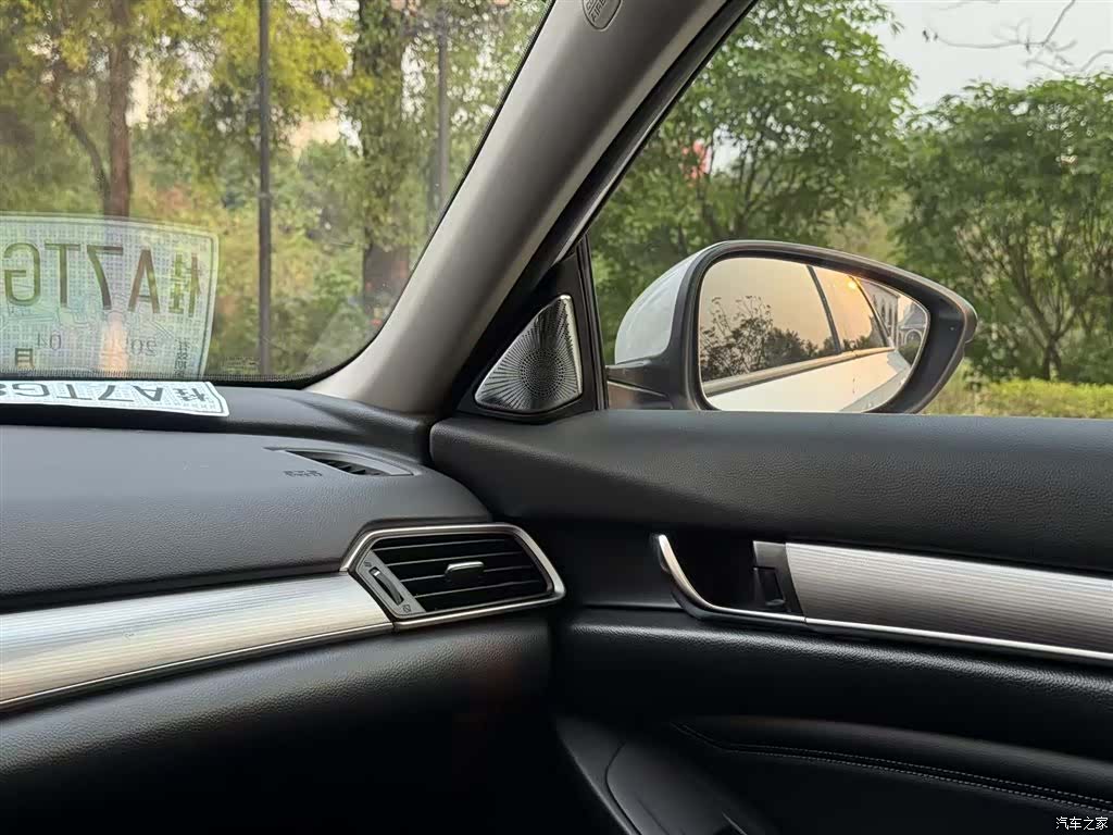 Honda Accord, 2021 17