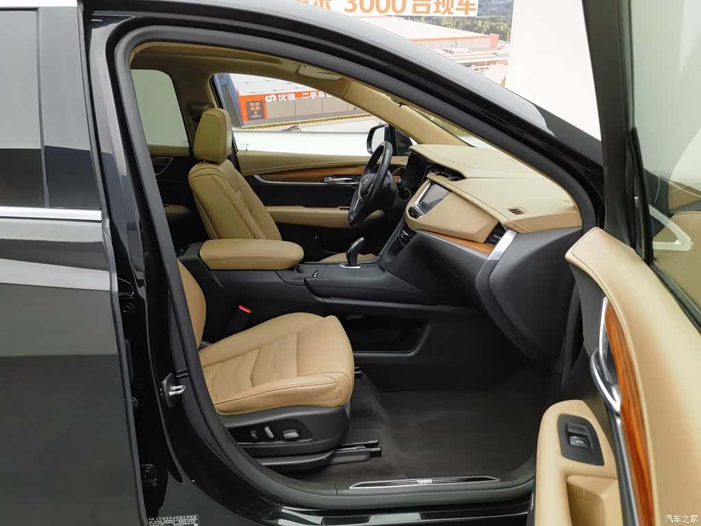 Cadillac XT5, 2018 23