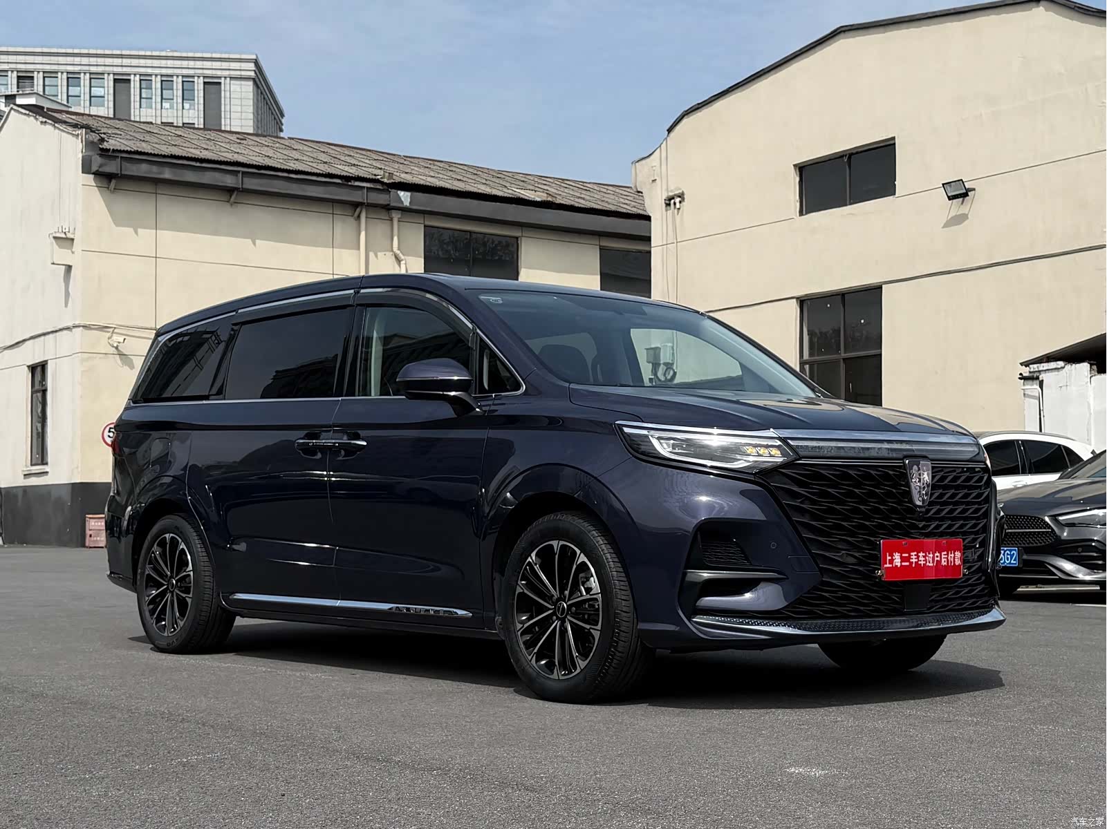 Roewe iMAX8, 2023 3