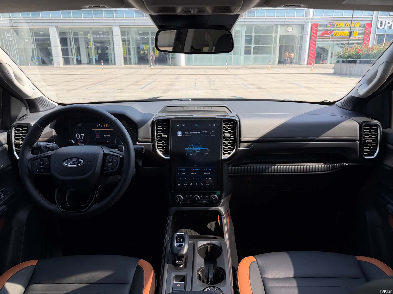 Ford Ranger, 2025 6