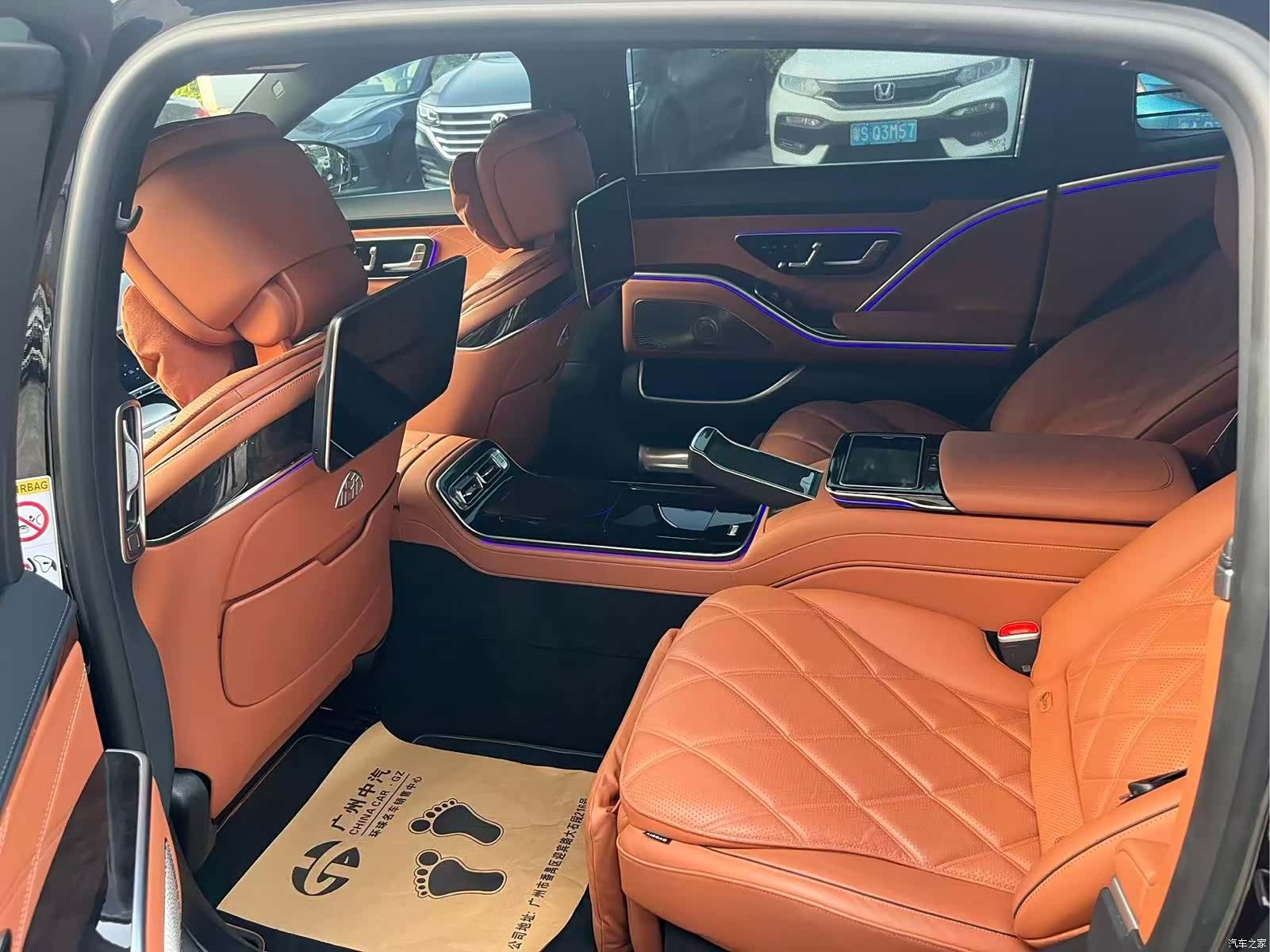 Maybach S-Class, 2023 10