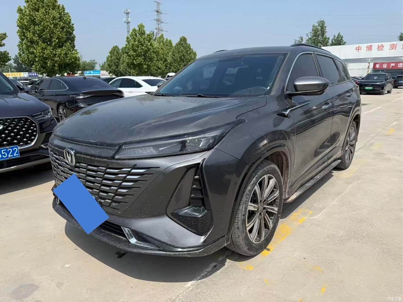 Changan CS75, 2023 3