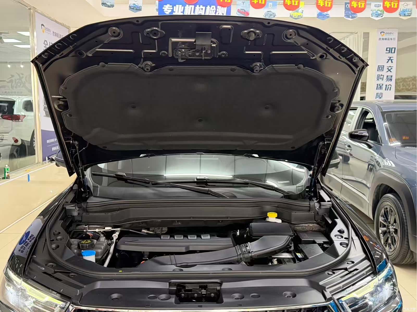 Haval H6, 2023 21