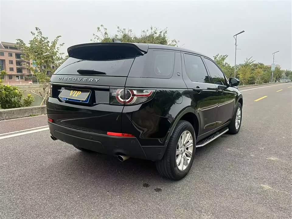 Land Rover Discover Shenxing