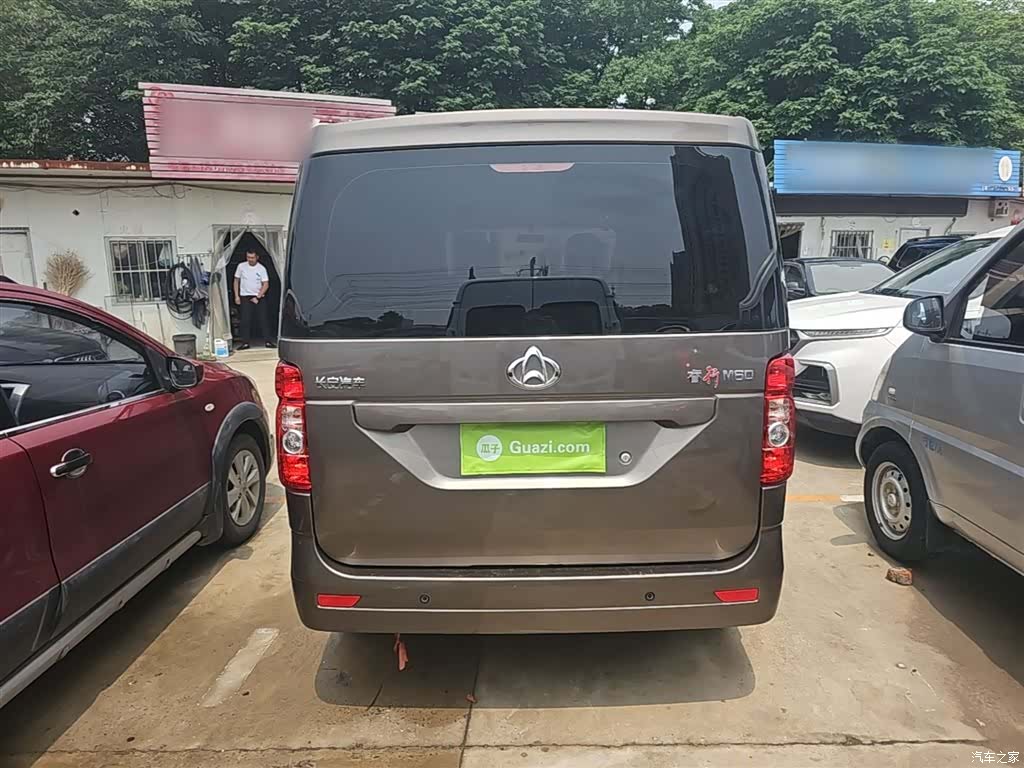 Changan M60, 2024 6