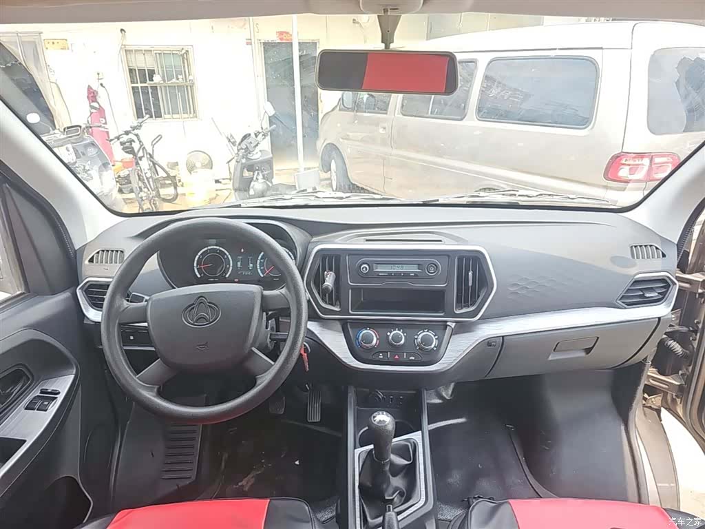 Changan M60, 2024 10