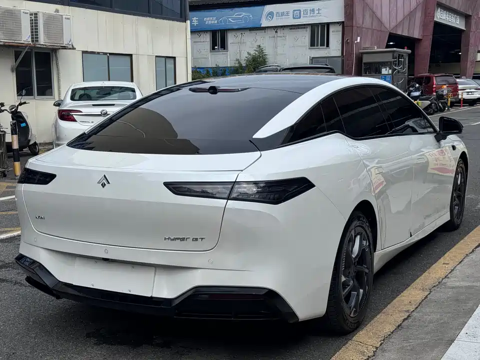 Hyper Haobo GT