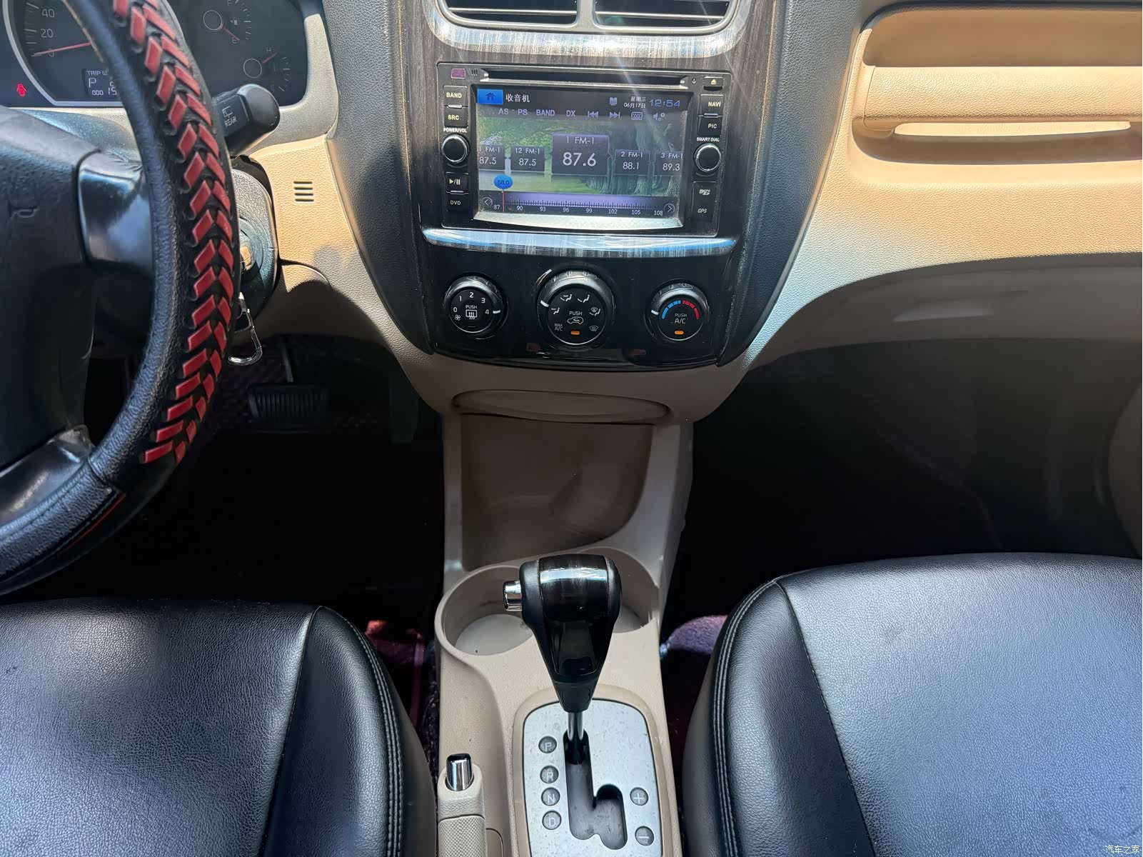 Kia GL, 2014 11