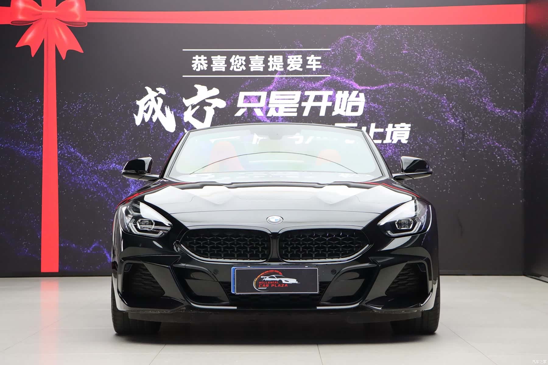 BMW Z4, 2022 2