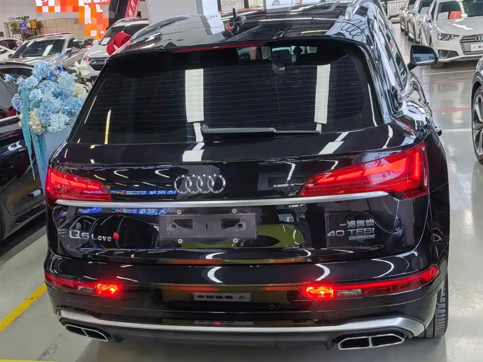 Audi Q5L