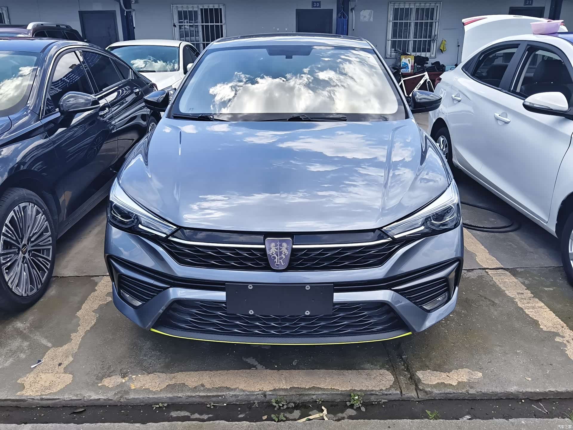 Roewe i5, 2021 2