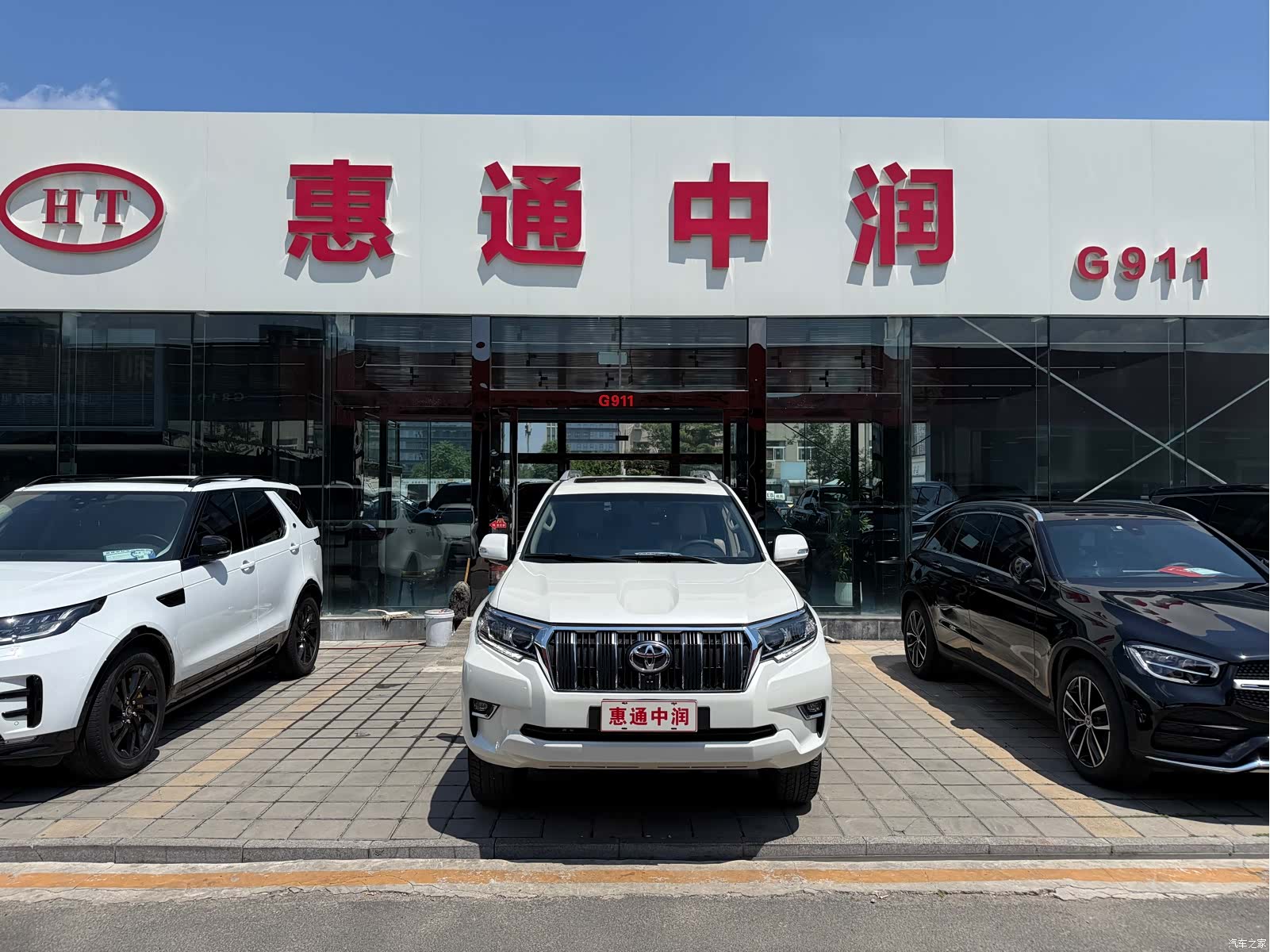 Toyota Prado, 2024 все фото