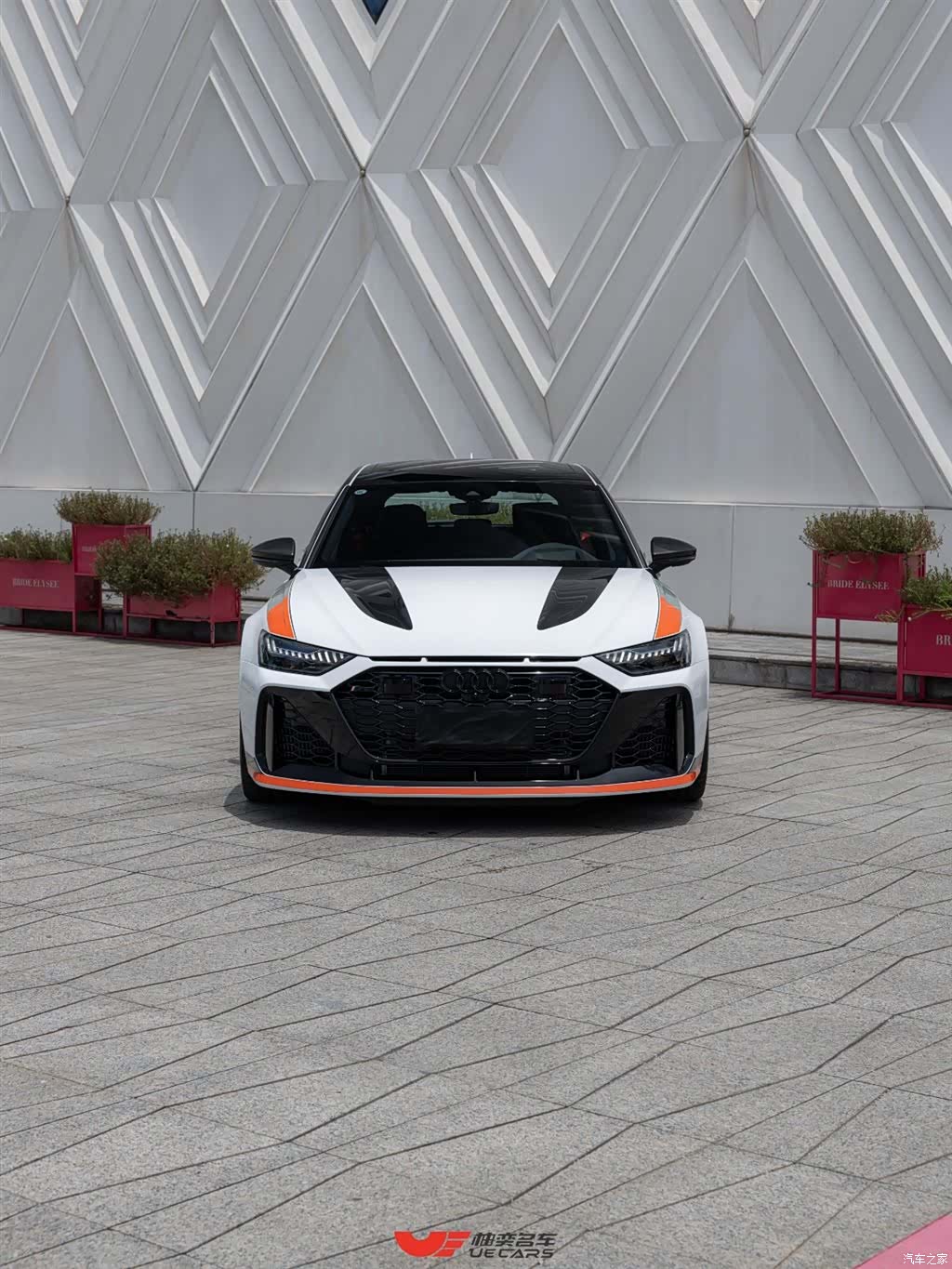 Audi RS, 2026 2