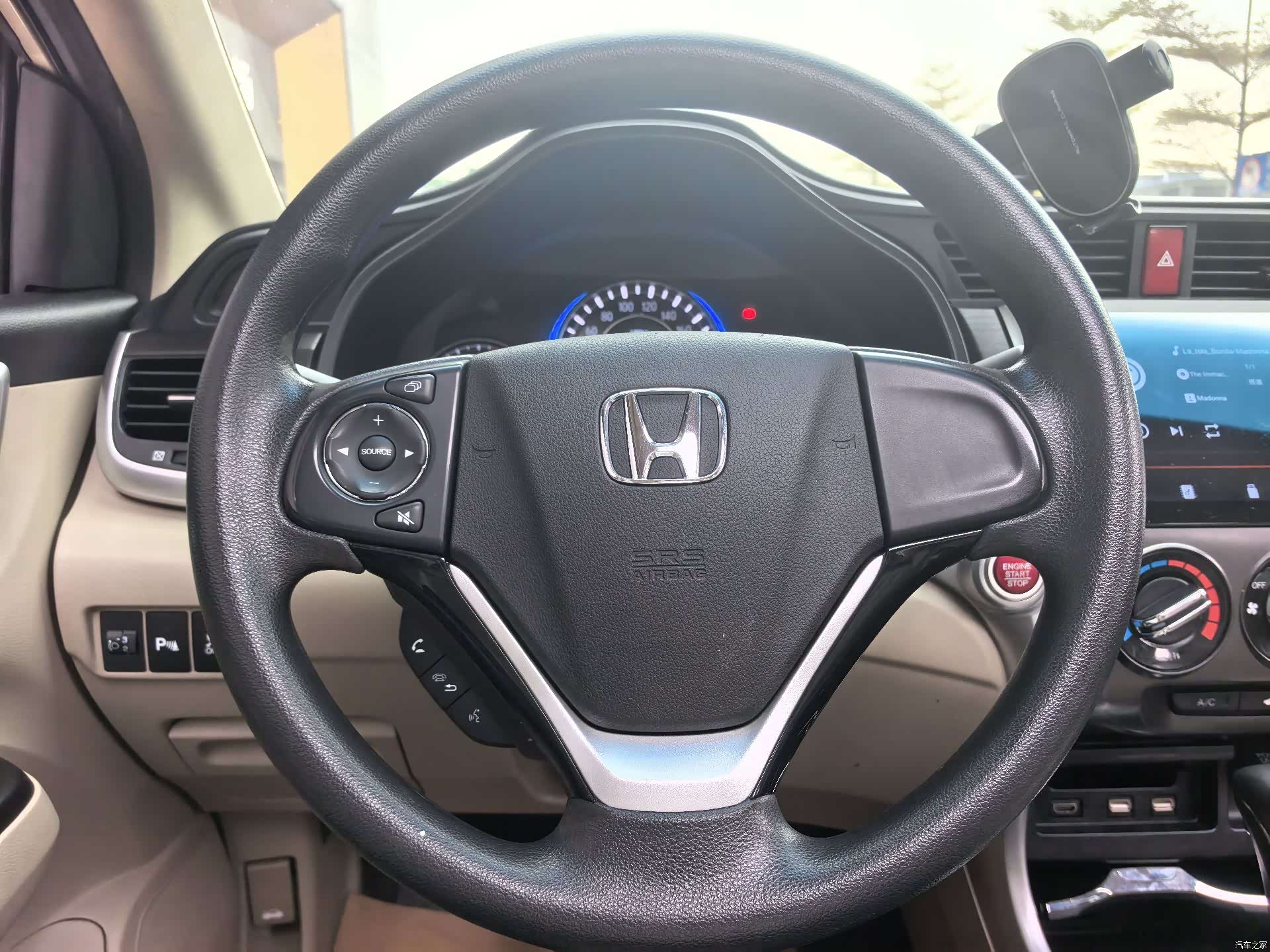 Honda Crider, 2016 11