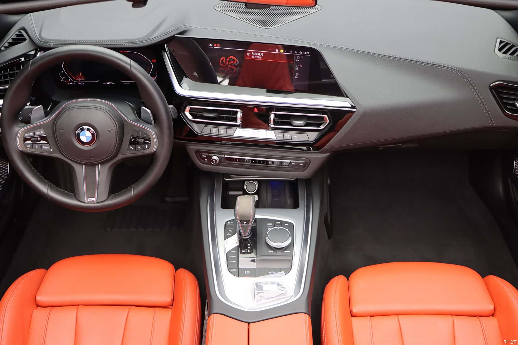 BMW Z4, 2022 17