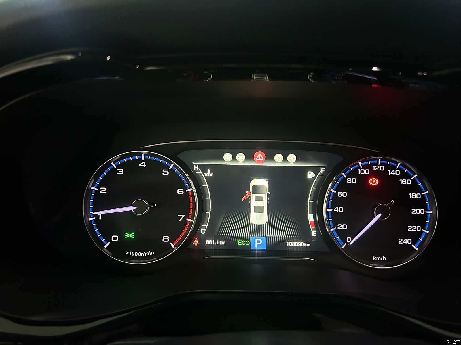 Trumpchi M8, 2020 19