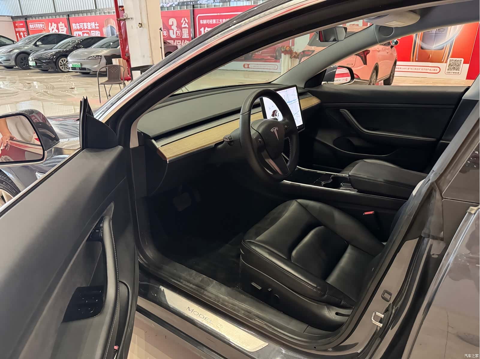 Tesla Model 3, 2020 7