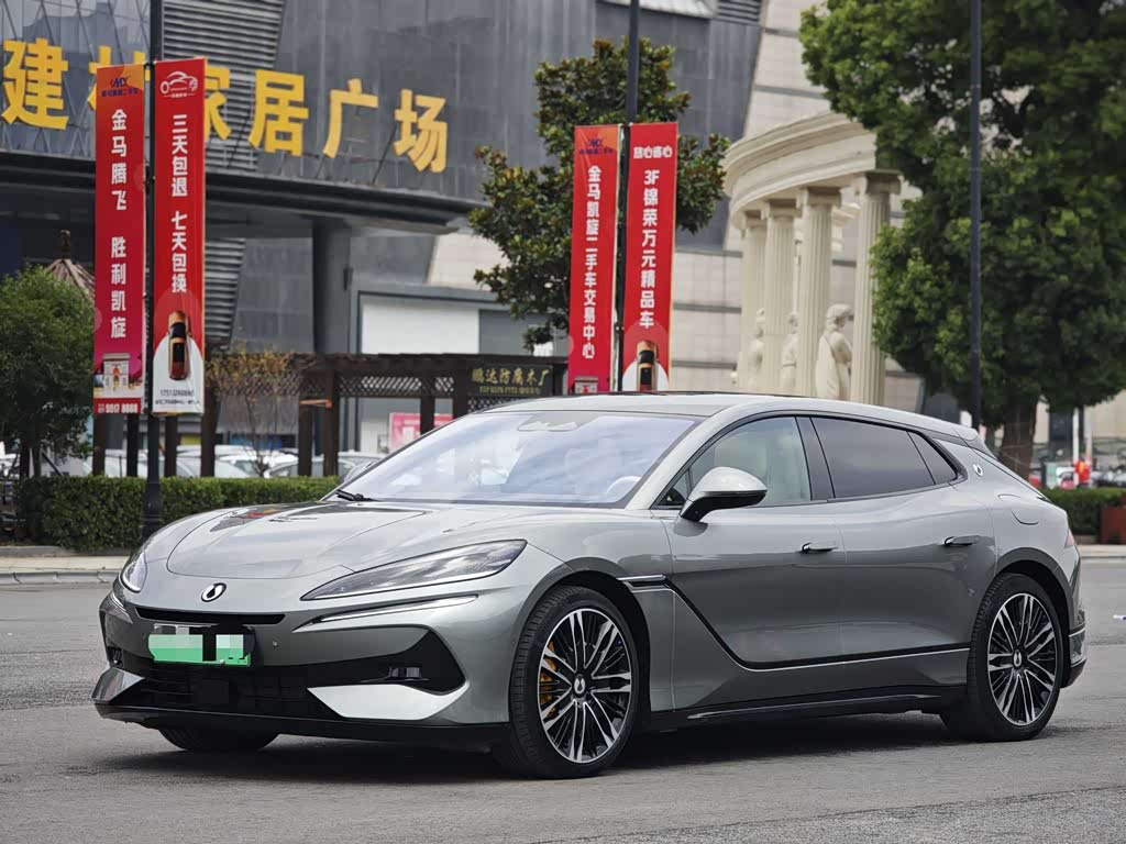 Denza Z9GT
