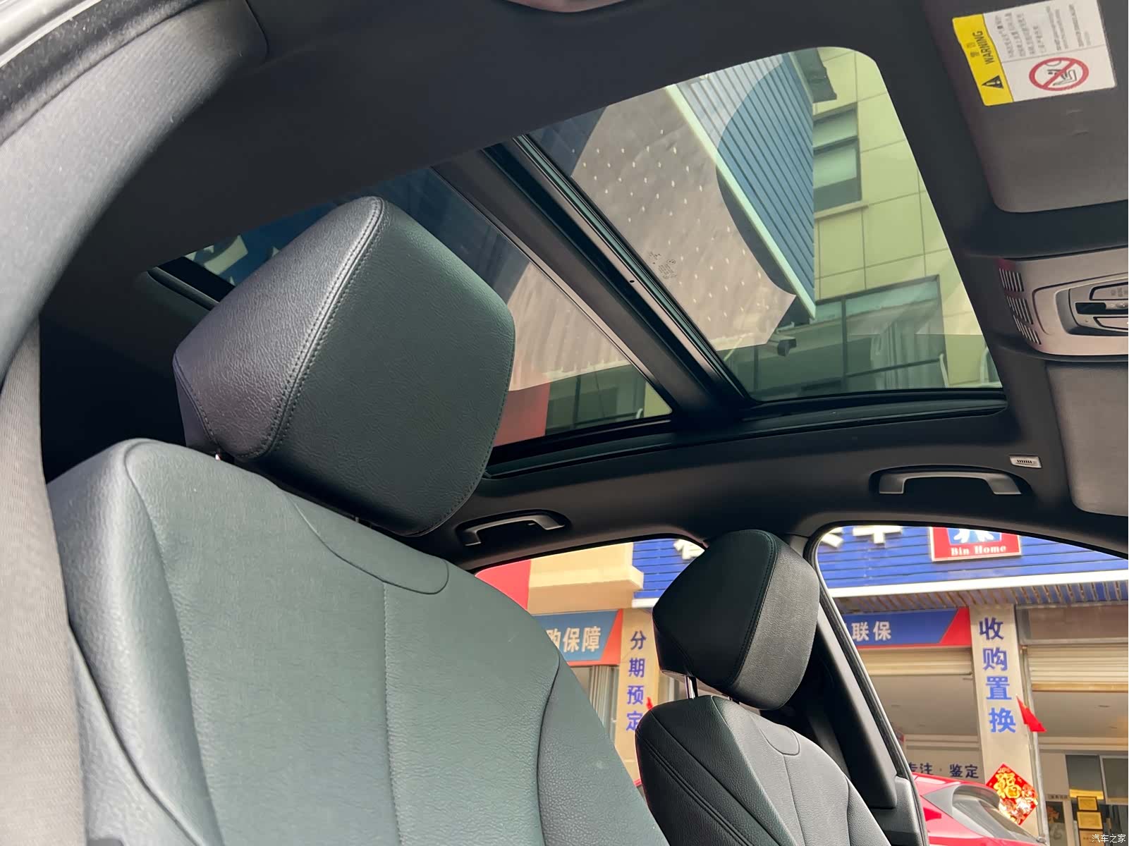 BMW 3 Series, 2021 19