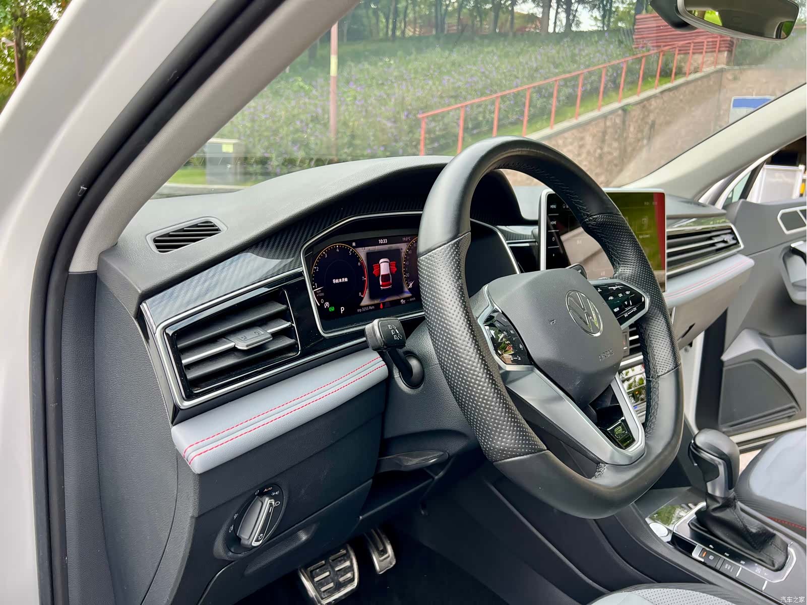 Volkswagen Tiguan, 2022 8