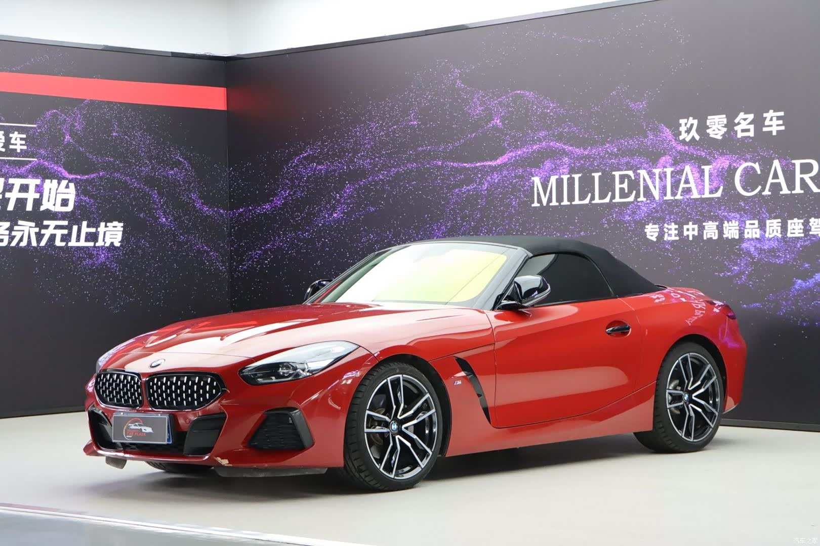BMW Z4, 2019 22