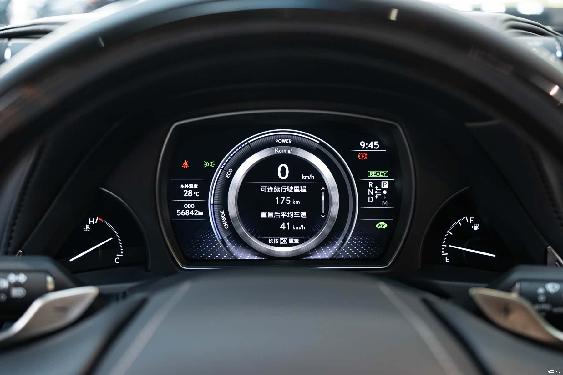 Lexus LS, 2022 24