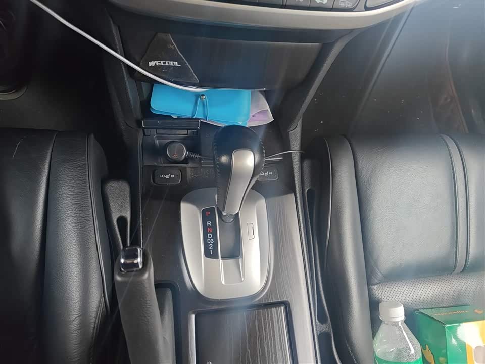 Honda Song Poetry Map