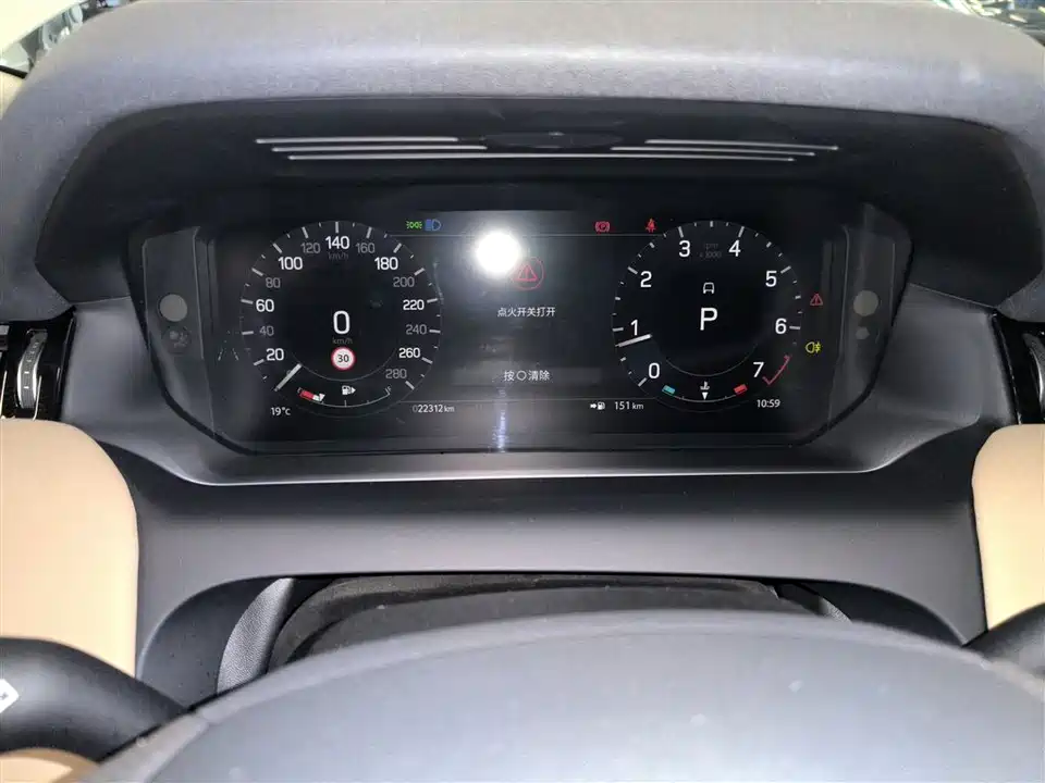 Land Rover Discover sports