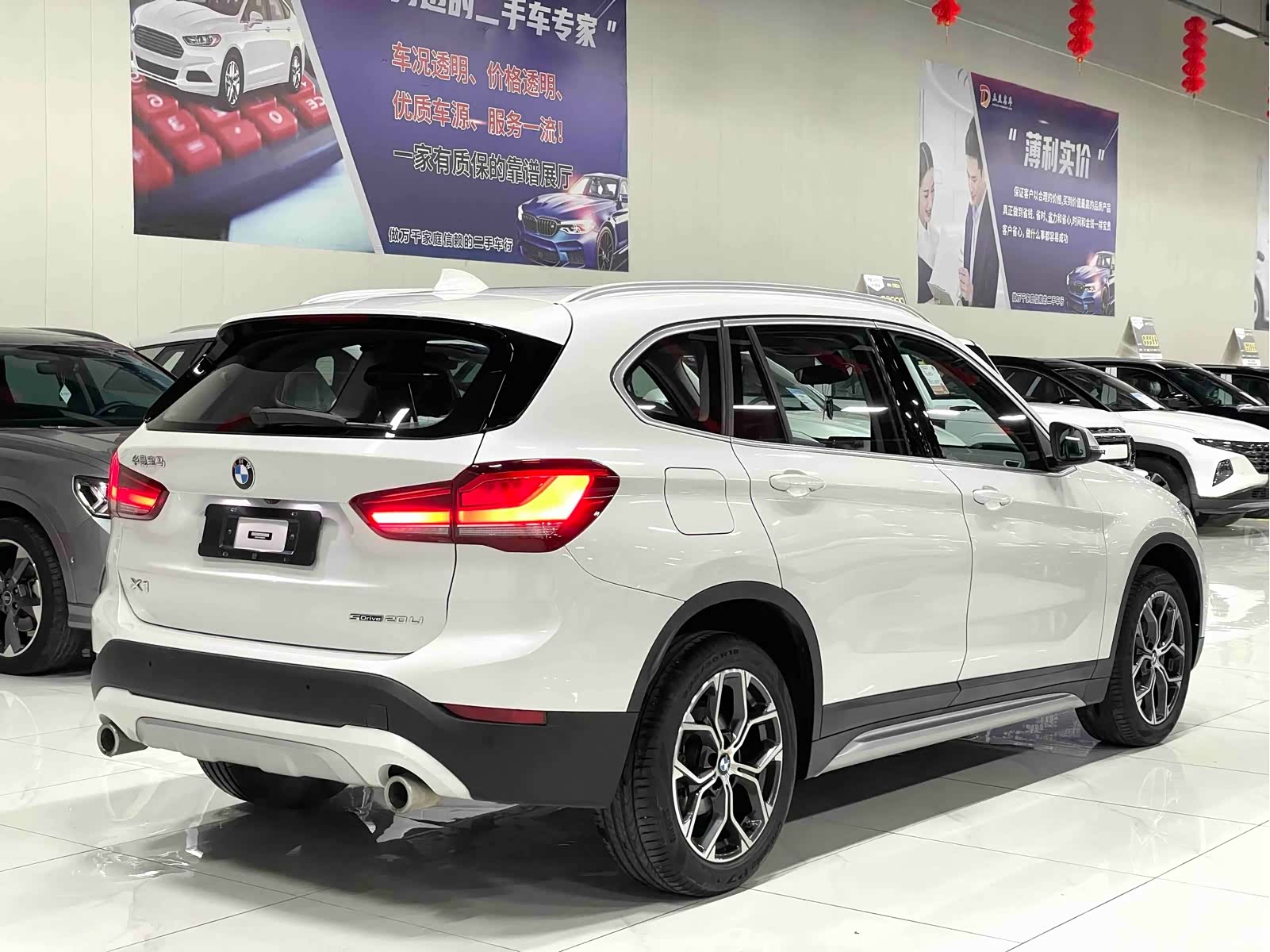 BMW X1, 2023 17