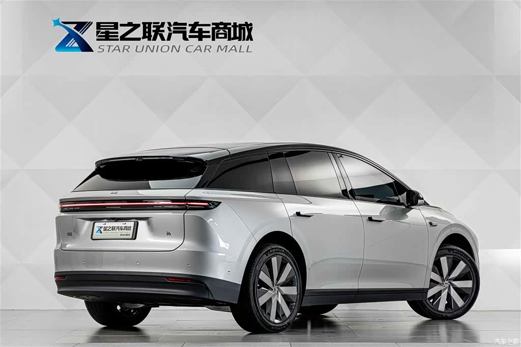 Li Auto i6, 2025 6