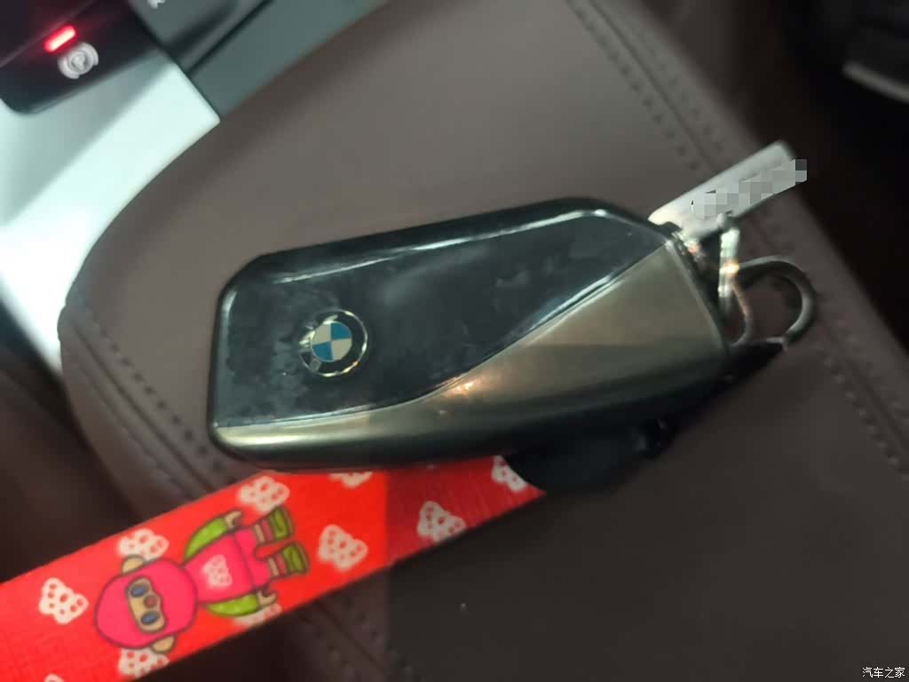 BMW iX1, 2024 17