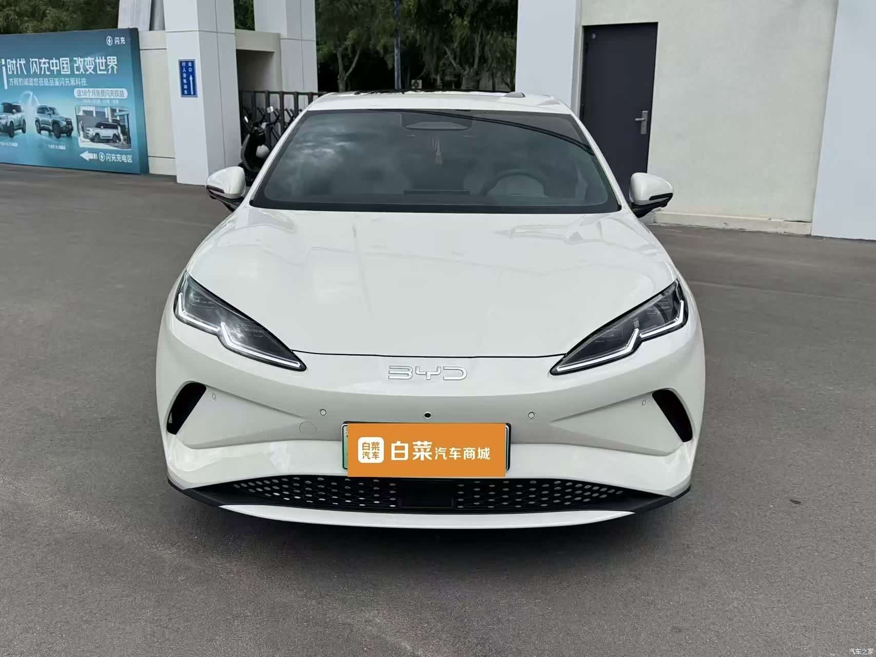BYD Seal, 2026 2