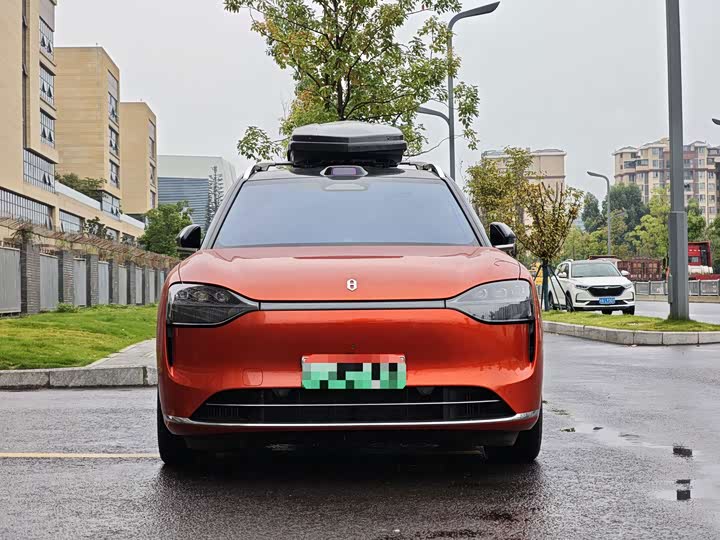 AITO M9 2024 zeng cheng Max ban 42kWh 6 seats ban