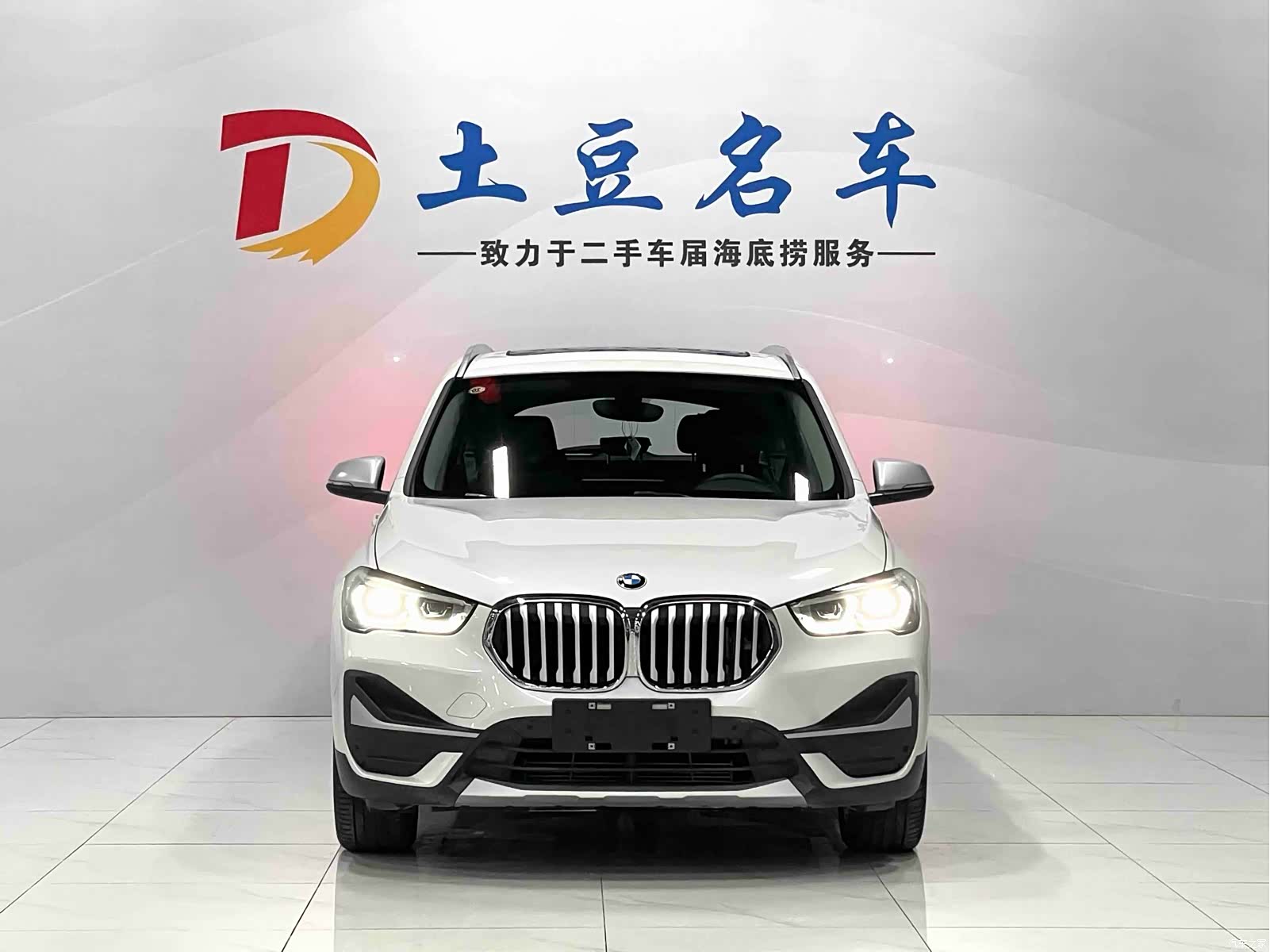 BMW X1, 2023 2