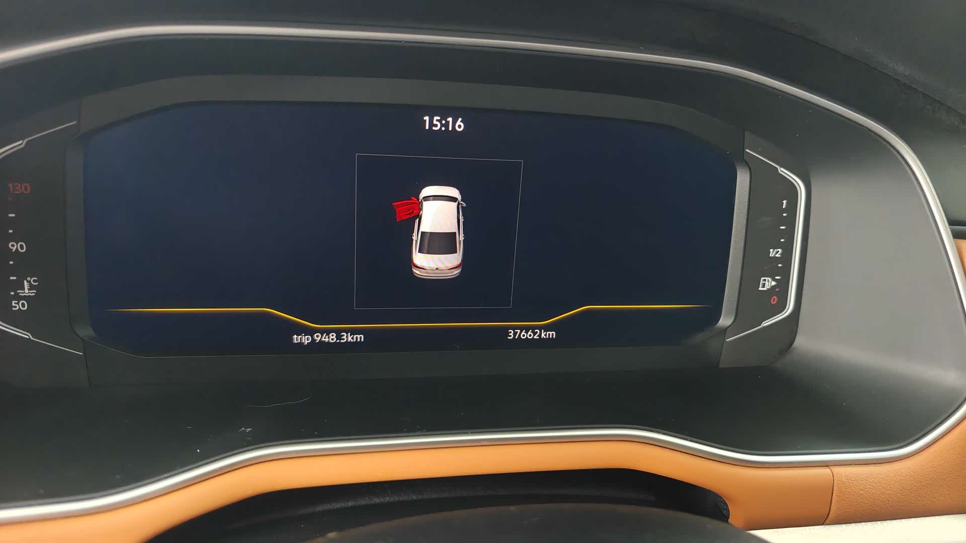 Volkswagen Bora, 2025 19