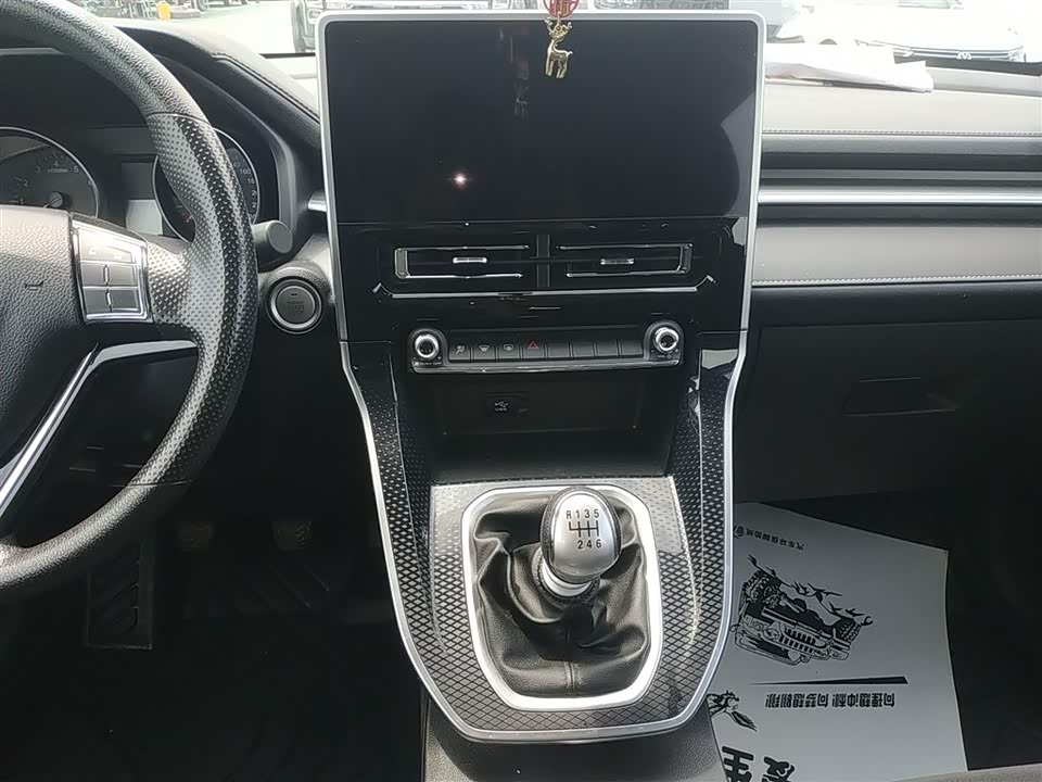 Haval M6 Haval M6