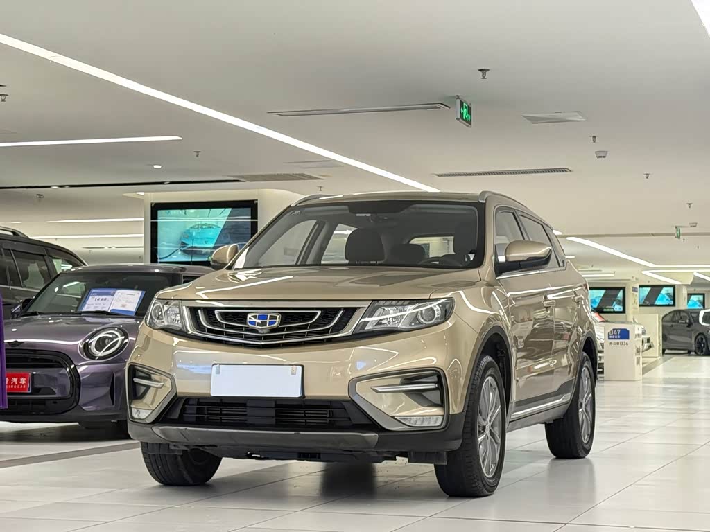 Geely Boyue