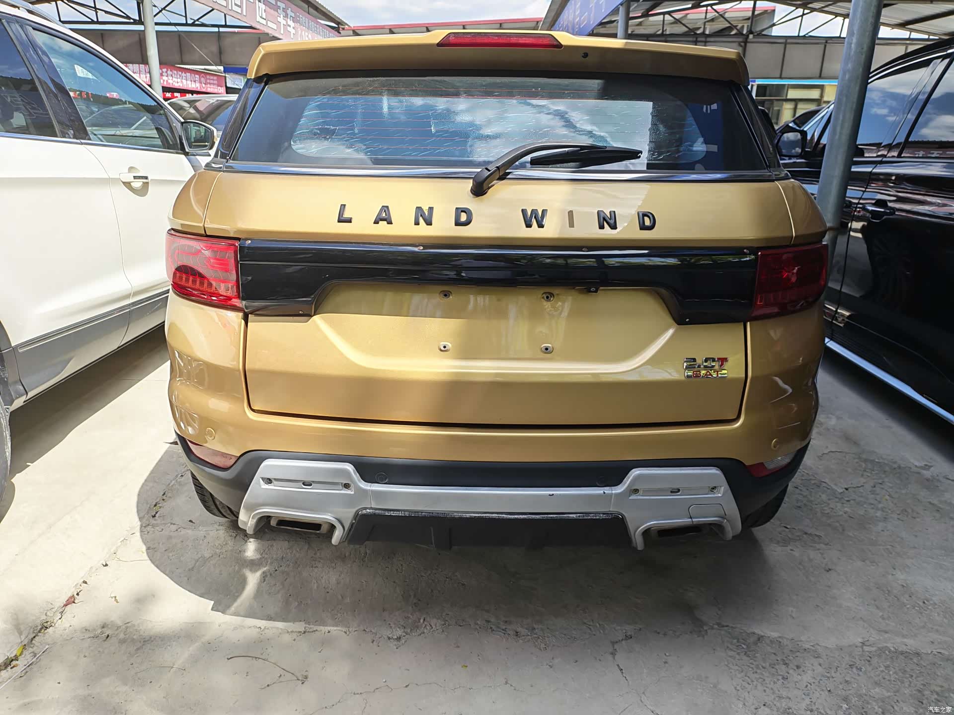 Landwind X7, 2016 все фото