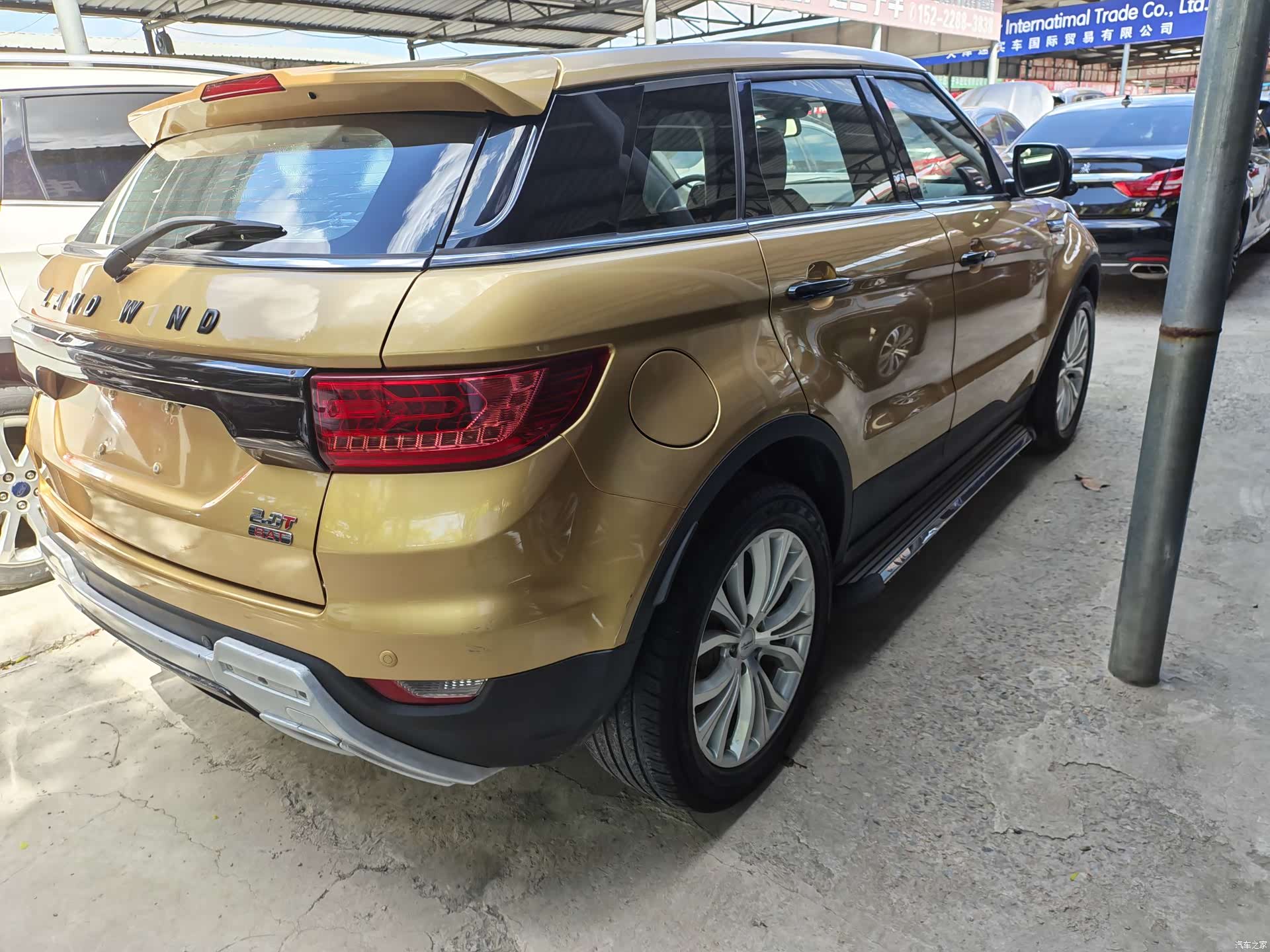 Landwind X7, 2016 6