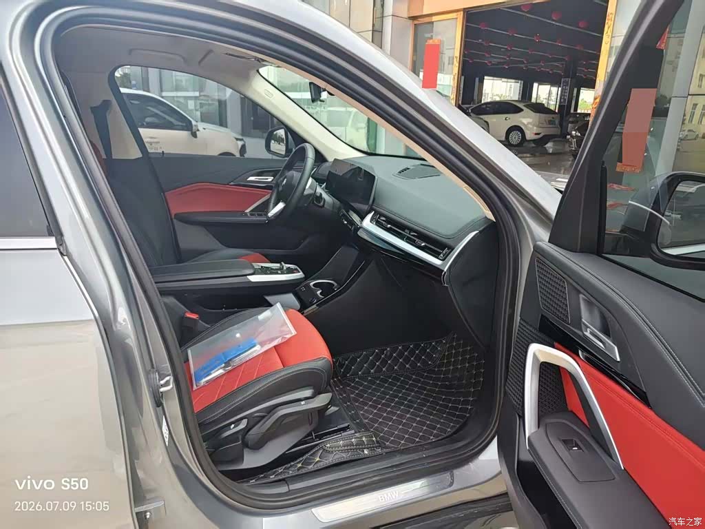 BMW X1, 2024 все фото
