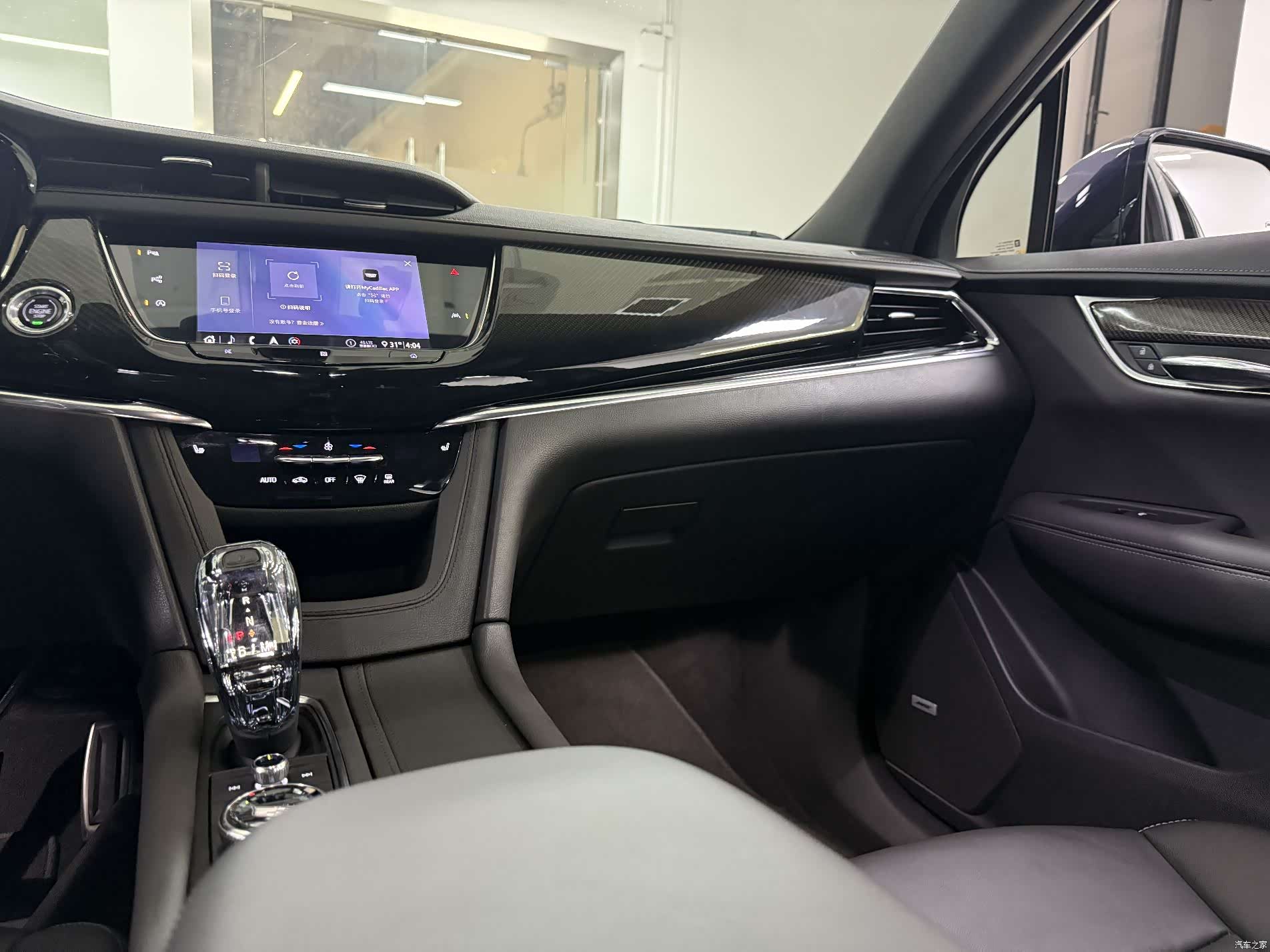 Cadillac XT6, 2020 18