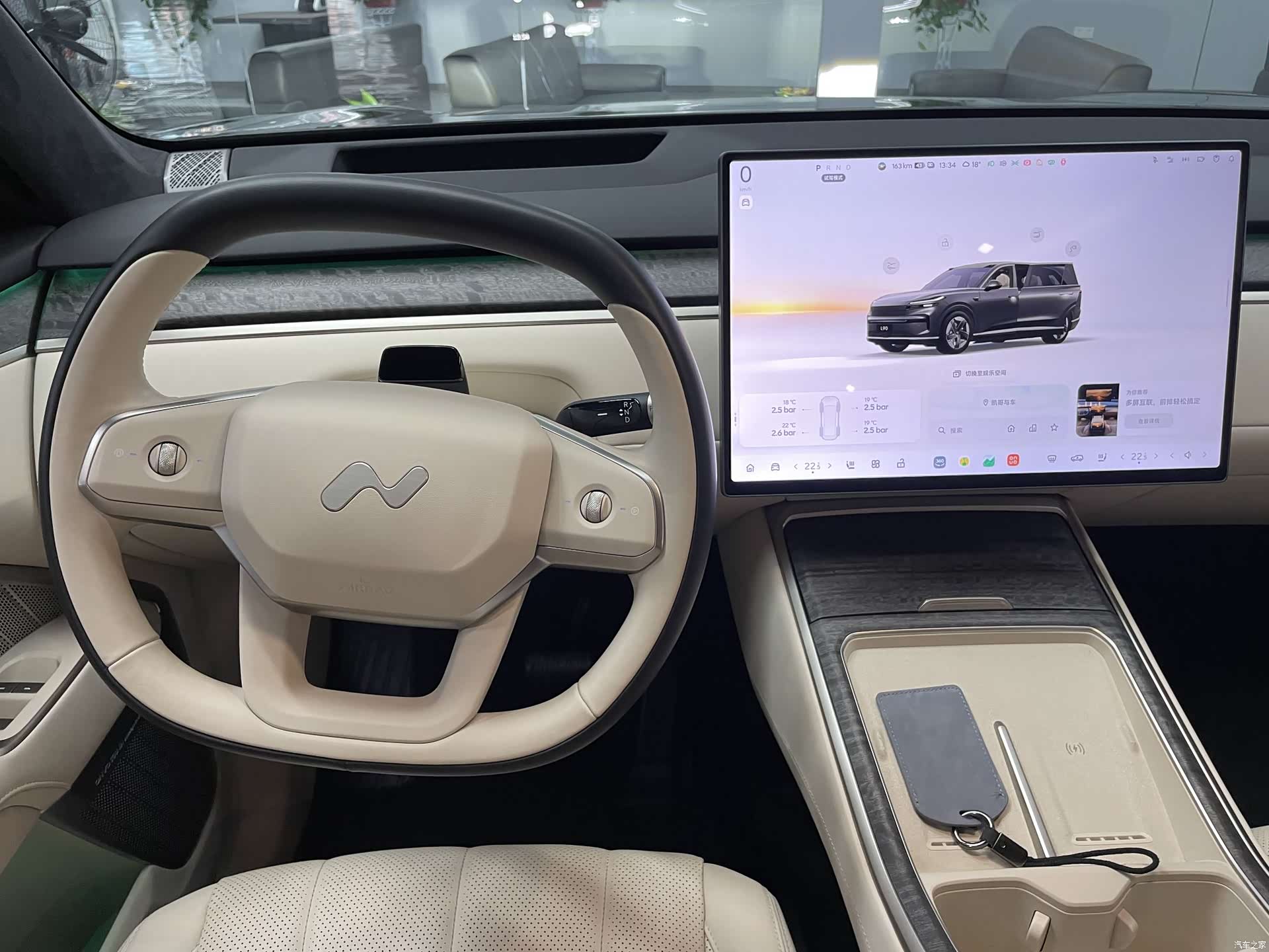 NIO L90, 2025 8