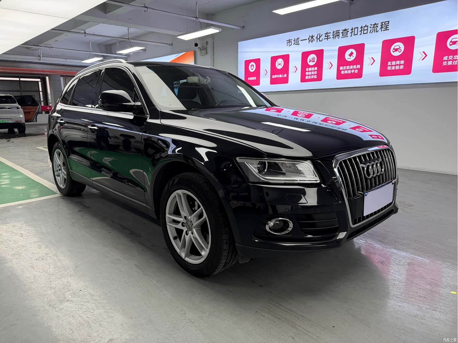 Audi Q5, 2017 3