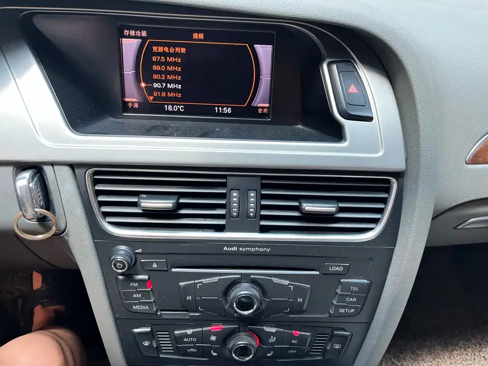 Audi A4L Audi A4L