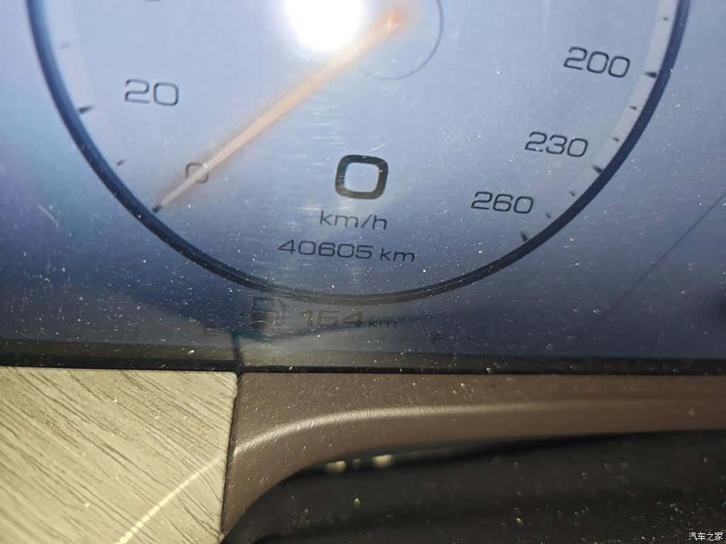 Tank 500, 2024 9