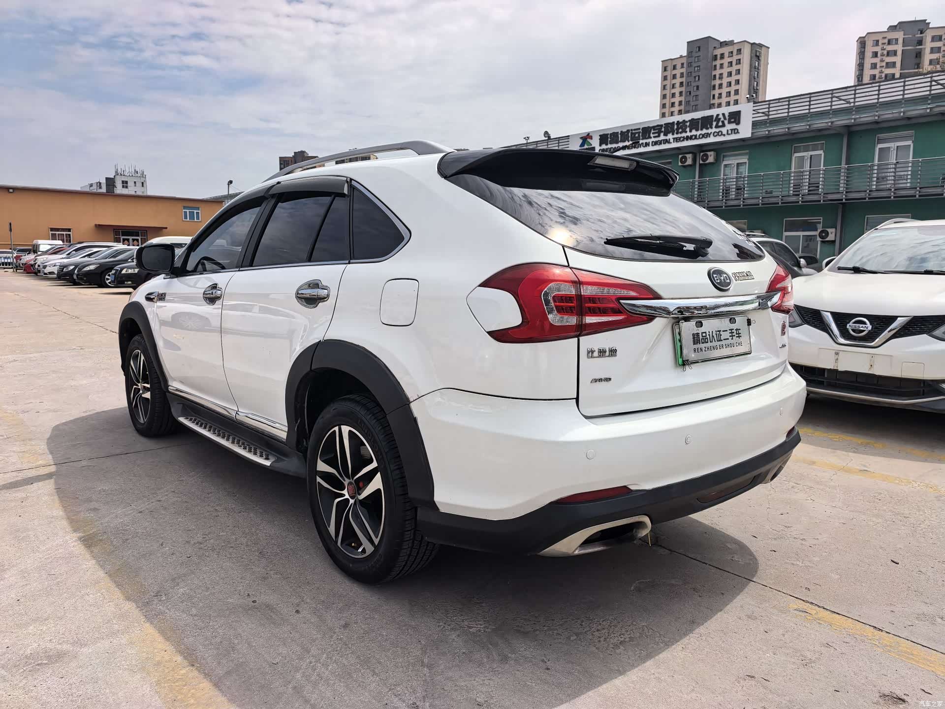 BYD Tang, 2016 4